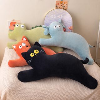 미라드 긴 고양이 쿠션 대형 털인형 소파 침대용 동물 장난감