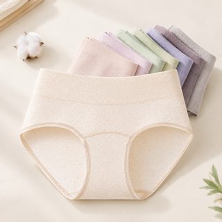 보나스 여성 순면 95% 항균 팬티 통기성 미드라이즈 삼각팬티 사계절 데일리
