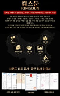 새로운 크로스보더 골든 시튼 브랜드 손목시계 술통형 시계 남성 방수 다이