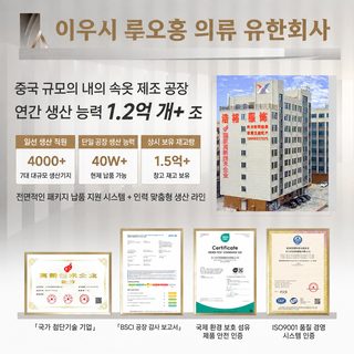 남성 노라인 아이스실크 팬티 여름용 초박형 통기성 속건 항균 중간 허리