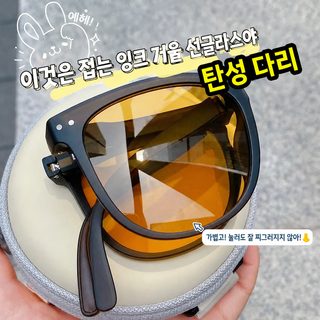 여성 접이식 선글라스 UV400 타원형 프레임 스프링 다리 운전 낚시 야외용