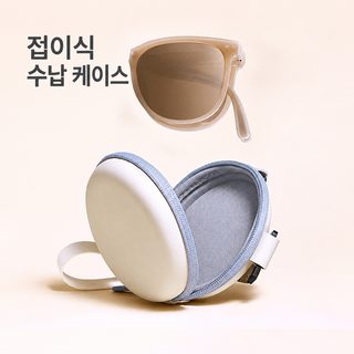 접는 선글라스 샤오훙슈 같은 선글라스 샤오훙슈 틱톡 폭발적인 얼굴 소변