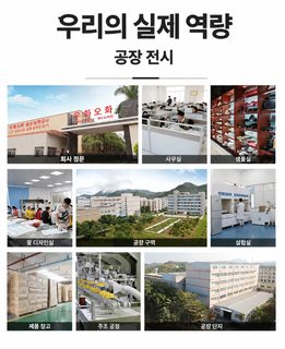 디가오트만 어린이 식기 소년 가정용 뜨거움 방지 어린이 그릇 넘어짐 방지