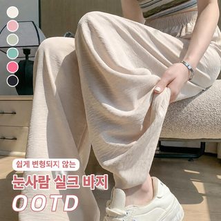 H348 여성 통기성 방충 야마모토 팬츠 얇은 하이웨이스트 와이드 스트레이트