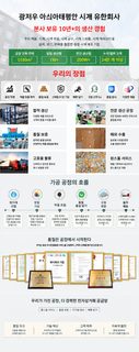 WLISTH 남성용 쿼츠 손목시계 47mm 대형 다이얼 30M 방수 야광 캘린더 스포츠 시