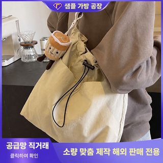 FARAMON 여성 나일론 대용량 토트백 숄더 크로스백 여름 통학 출퇴근 가방
