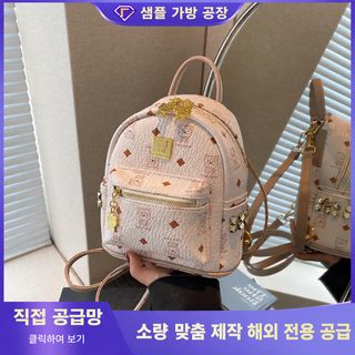 여성 백팩 2025 여름 신상 미니 대용량 경량 대학생 데일리 캐주얼 가방