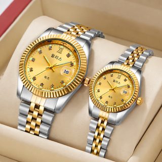 WLISTH couple watches waterproof Women's quartz watches 시계