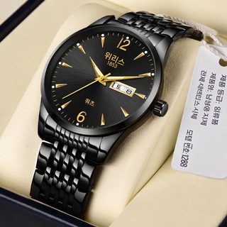 men's watch steel belt double calendar busines 비즈니스 쿼츠