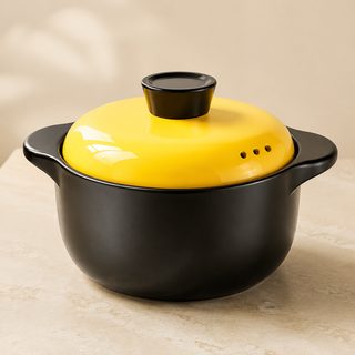 가스레인지용 세라믹 뚝배기 국 찌개 냄비 노란 뚜껑
