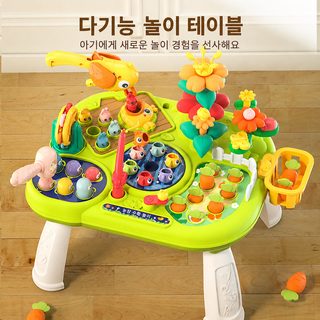 유아 농장놀이 게임 테이블 다기능 조기교육 장난감 1~3세 학습 놀이책상