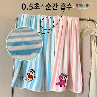 짱구 목욕수건 정품 코랄 벨벳 순면보다 흡수 머리 닦기 속건 귀여운 성인