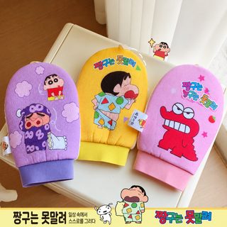 시정화 크레파스 짱구 때수건 여사 전용 때밀이 신기 목욕 등 비벼 아픈 것
