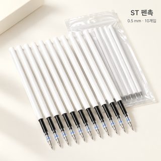 ST촉 0 5mm 노크식 젤펜 리필심 검정 10개입