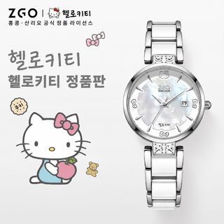 헬로키티 공식 정품 여성용 팔찌 시계 30M 방수 쿼츠 학생용 카툰 손목시계