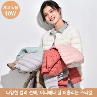 얇고 가벼운 패딩 여자 쇼트 2025년 가을 겨울 가벼운 내담 내복 내복 라운드 보온 빅 사이즈 외투