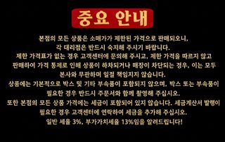 크로스보더 골든 시튼 브랜드 시계 남성 손목시계 학생 트렌드 방수 야광