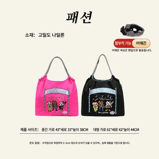 여성 자수 나일론 토트백 대용량 숄더 크로스백 데일리 쇼핑백