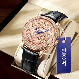 크로스보더 김시돈 브랜드 손목시계 복고 조각화 3D 팔준마 방수 시계 남자