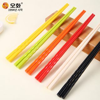 가정용 젓가락 1인 1젓가락 가정 배식 젓가락 미끄럼 방지 곰팡이 방지 식품