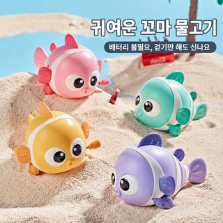 어린이 장난감 태엽 광대 물고기가 움직인다 뛰는 태엽 애벌레 아기 목줄