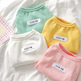 반려견 봄여름 의상 아기 젖개 비숑 테디 외출 얇은 조끼 반팔 귀여운 두 발