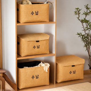 황마 린넨 접이식 수납함 뚜껑형 옷장 이불 옷 정리 바구니 중형 대형