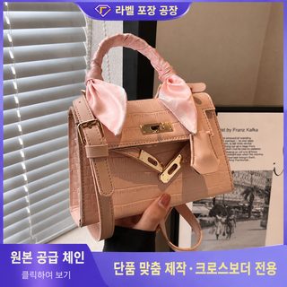올해 유행하는 작은 가방 여자 여름 백합 2023 신형 여성 크로스백 폭발적인 질감 휴대용 캐리백