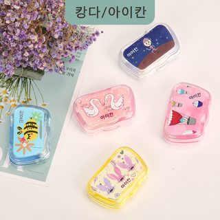 eyekan 카이다 캐릭터 귀여운 콘택트렌즈 케이스 휴대용 콘택트렌즈 듀얼 콤
