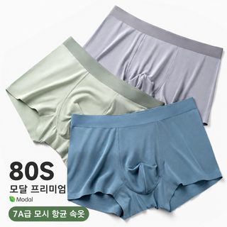 80수 모달 남성 드로즈 사각팬티 노라인 통기성 실크 혼방 항균 안감 중허리