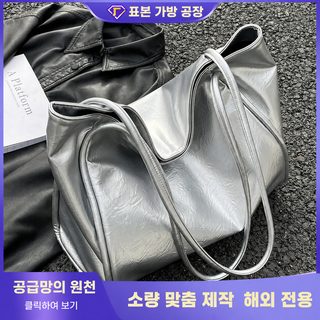 대용량 가방 여하백합 2023 신상 고급감 숄더백 질감 유행 수업 통근 토트백