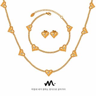 큐빅 하트 주얼리 3종 구성 티타늄 스틸 목걸이 팔찌 귀걸이 여성 패션 액세