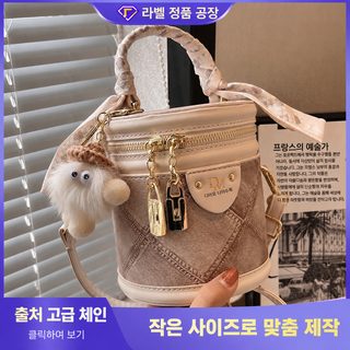 소규모 디자인 가방녀 2023 신상 여름 고급감 서양식 크로스백 대박 휴대용