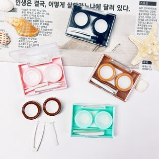 6030 사각 휴대용 컬러렌즈 케이스 심플 콘택트렌즈 보관 더블 케이스
