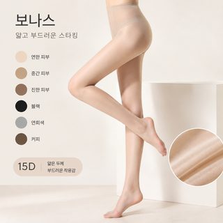 보나스\