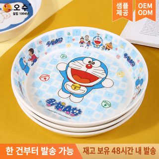 도라에몽 캐릭터 멜라민 원형 식판 어린이 가정용 소스 접시 아침 식기