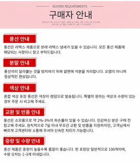 길인혼방 명절 탁자 띄우기 개업 축제지 띄우기 장면 배치 풍선 지지대 장