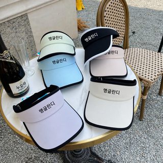한국 여름 아웃도어 스포츠 캐주얼 캡슐 여성 차양 나들이 얼굴 작은 자외