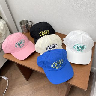 인스타 감성 자수 레터링 남녀공용 베이스볼캡 여름 얇은 챙모자 아동 성인