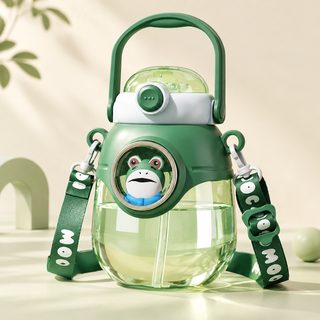 어린이용 대용량 원터치 빨대 물병 950 1100ml