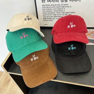 남녀공용 야구모자 얼굴 작아 보이는 사계절 자외선 차단 커플 캡모자