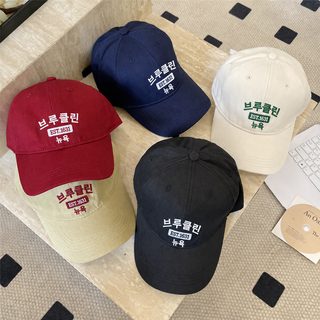 한국 신형 자수 소프트 캡 야구모 여자 일본계 빈티지 백합 캐주얼 거리 커플 얼굴 작은 오리털모자