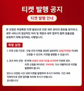 신형 술통형 남자 시계 크로스보더 폭발적인 스포츠 남자 시계 야광 방수