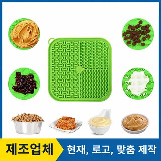 현물 아마존 신형 강아지 슬로우 쿠션 쿠션 흡판 완화 쿠션 강아지 핥기 쿠