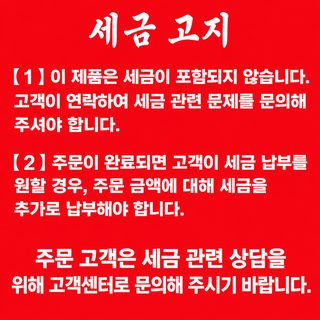지구폭구 36인치 대형 원형 라텍스 풍선 마카롱 메탈 컬러 결혼식 생일 파티