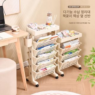 좌성치물 어린이 독서 책장 책상 책상 옆에 바퀴가 달린 착지 바퀴가 있어