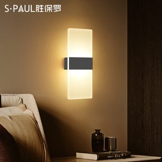 LED 벽등 침실 침대 헤드 조명 북유럽 모던 거실 배경벽 인테리어 벽조명 6W 1