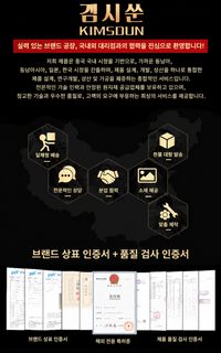 가짜 기계 녹수귀 시계 남성 패션 강철 띠 달력 야광 펀칭 투저 석영 시계