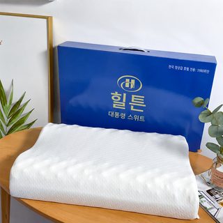 힐튼 태국 라텍스 경추 베개 성인용 목 지지 사각 베개