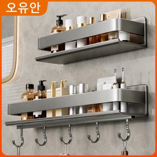 총재 욕실 화장실 치물틀 구멍 없는 화장실 세면대 벽 우주 알루미늄 수납